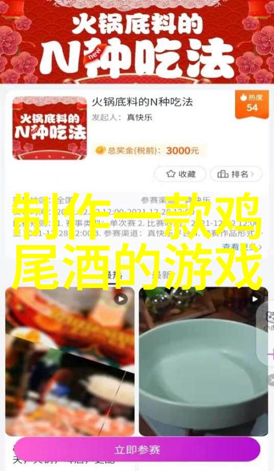潘家园5元捡漏3个亿葡萄酒酒店业尚需努力满足残疾人需求与就业机会