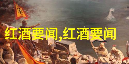 金融市场的脉动实时追踪基金大盘的每一波起伏