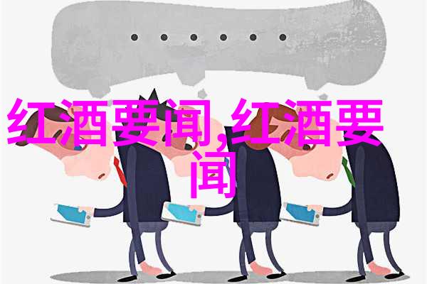 揭秘收藏功能之谜如何在网页和应用中轻松找到并管理你的收藏
