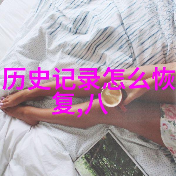 历史遗迹与现代生活共存上海附近城市老街漫步