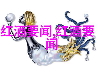 美国风情下的中国味道海湖庄园中的异国情调体验分享