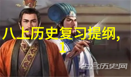 智能问答之谜网站背后的秘密