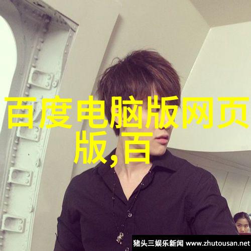 周边有哪些我来告诉你附近的好吃的地方