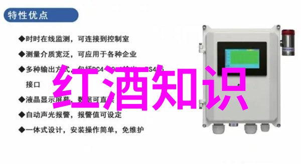 探秘英伦古宅伯爵庄园的神秘传说与历史足迹