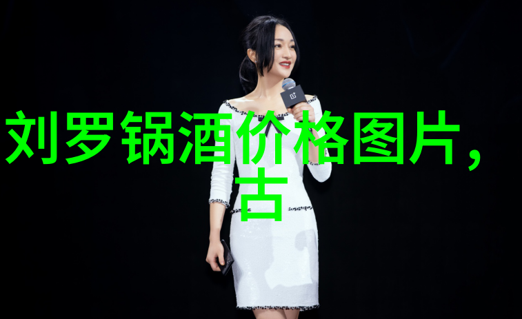 成都周边趣味游探索四川美景之旅