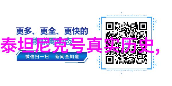 醉美人揭秘红酒之约女人一杯酩酊大醉