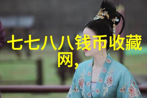 醉心葡萄酒探索中国之乡的葡萄酒传奇