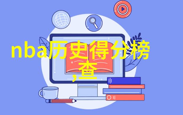 在宝石般精致的生活中寻找答案谁买了曲江玫瑰的谜题