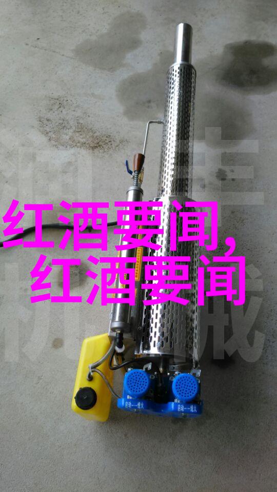 约翰列侬名人故事Beatles乐队的创始成员