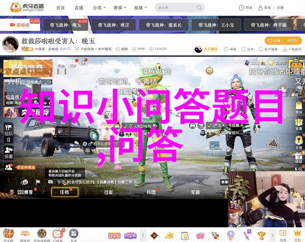 2016意大利葡萄酒界最有影响力100人中国英雄人物在葡萄酒品鉴中的独特场景