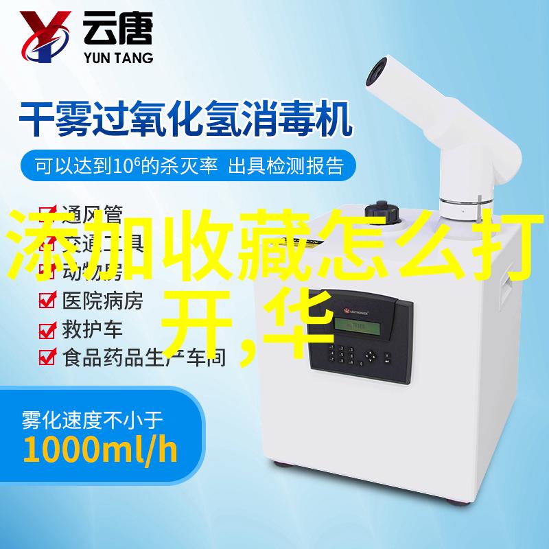 开心庄园提现指南解锁幸福收益的秘密