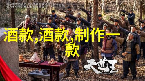 探秘法国葡萄酒之都巴黎的藏酒世界