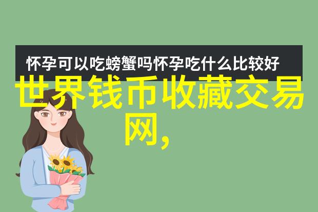 法国两大红酒产区我在波尔多和布鲁瓦的葡萄收获日