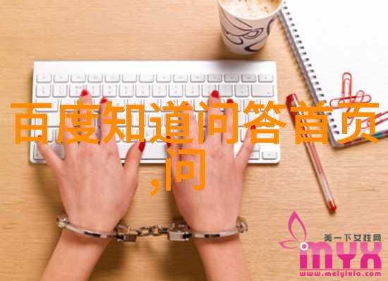 如何在家也能拍出专业级的照片