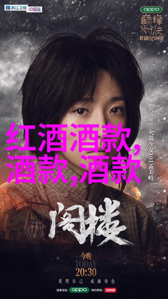 奥林匹斯山之神古希腊神话中的至高无上的神祇