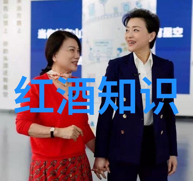 数据驱动的咨询服务平台营销新趋势