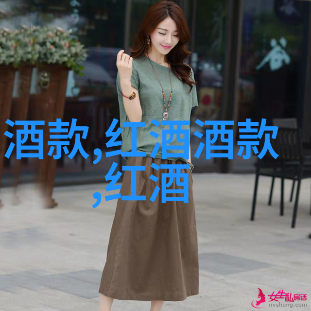 潘家园5元捡漏3个亿澳大利亚Riverland的散装葡萄酒模式如今似乎也在悄然改变其传统仿佛有意无意