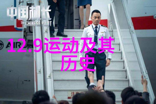 十大玫瑰品种美丽排行榜