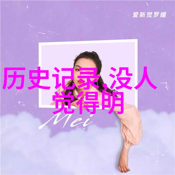 2023年小鸡庄园有哪些创新措施应对市场挑战