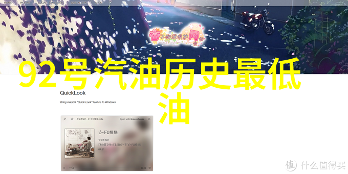 繁育之翼现代育种技术的翱翔