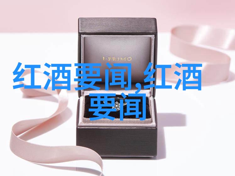 宝石和珠宝人类文明进步中的璀璨见证