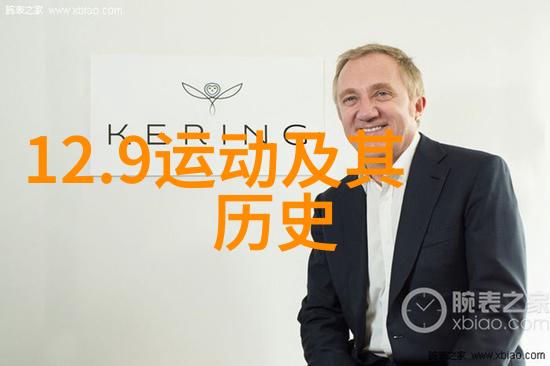 魔法般的长毛家宠展览长毛猫品种精彩瞬间