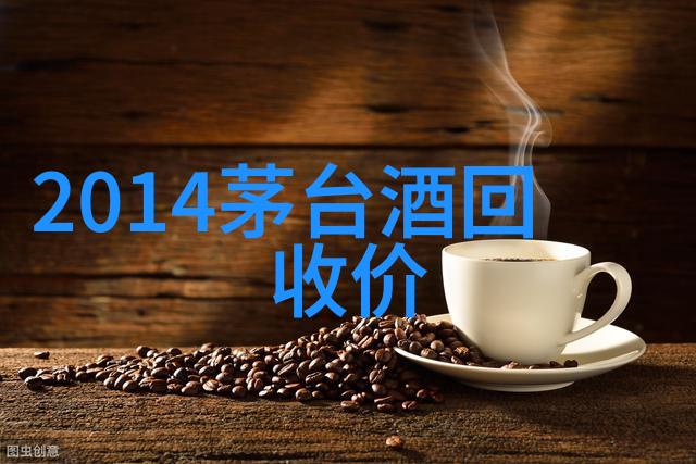 在中华收藏网的海洋中航行寻找那份珍贵的信任之舟