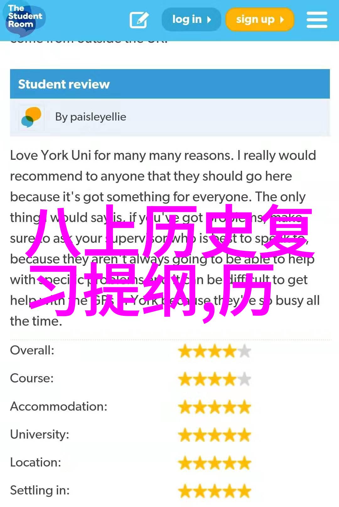 收藏的最高境界心灵共鸣与时间的礼物珍藏美学与情感投资
