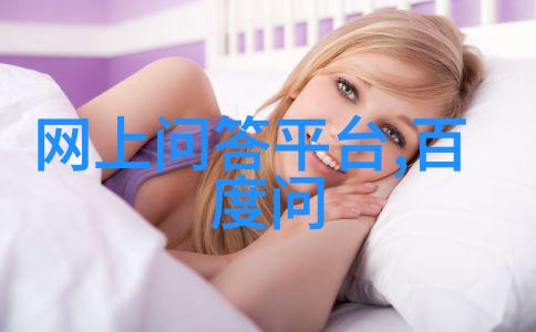 娇生惯养4PH笔趣阁我是怎么从一个大款的女儿变成一本热卖的小说