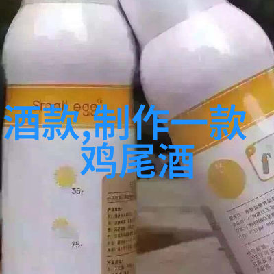 波尔多葡萄酒产区的巅峰之选揭秘世界级佳酿的源头