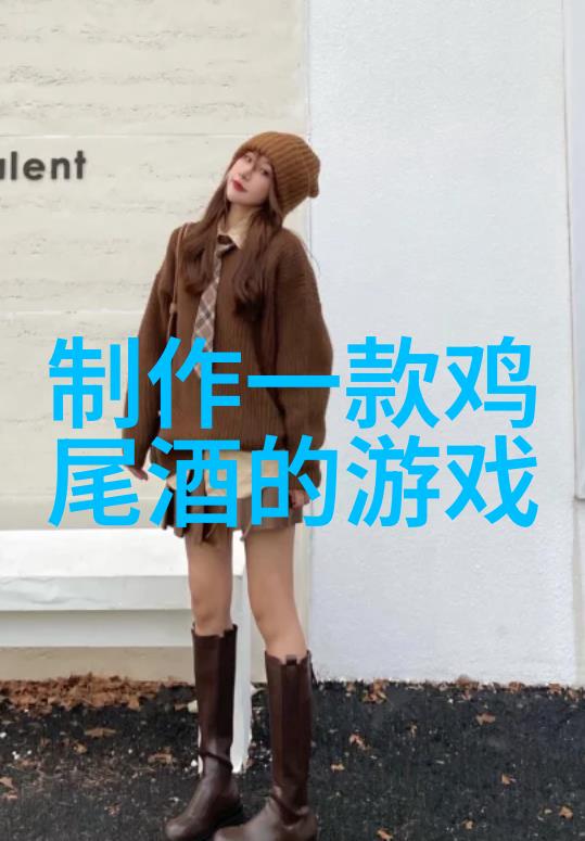 碧波荡漾上海豪邸的璀璨梦幕