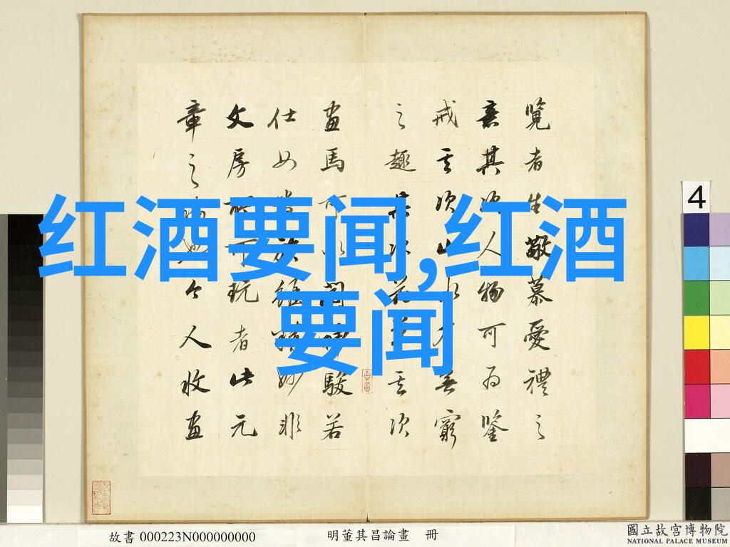 猫品种探秘揭秘那些独特的毛色与性格