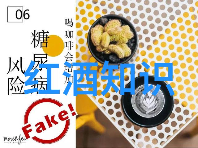 敦煌葡萄酒在社会的舞台上自由建造家园的奇幻手游