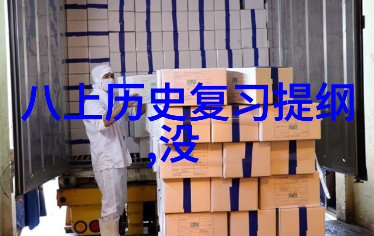 1. 什么是文化为什么它对人类社会如此重要
