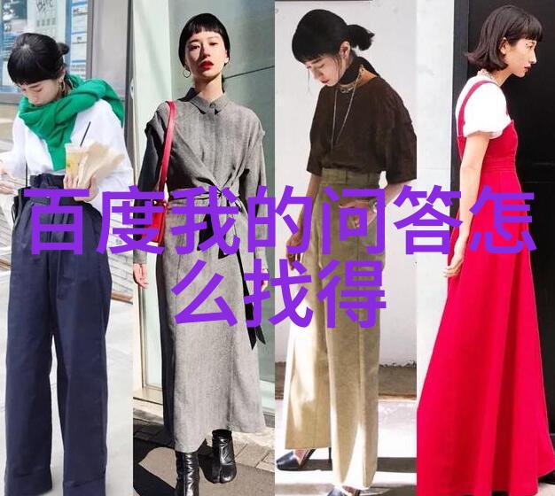 美丽简约的人物插画传递纯粹的艺术魅力