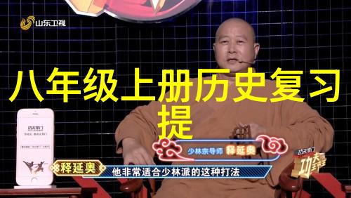 春节旅游热门目的地推荐中国最佳春节旅行地点排行