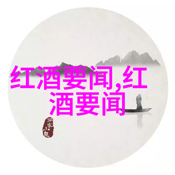 百度同城问答入口指南一站式解决求职与招聘问题