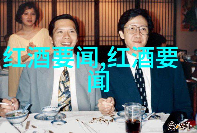 2. 什么因素导致了黄淮海地区成为中国重要的粮食生产基地