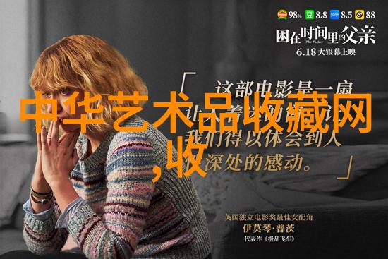 一年的醉心红酒追踪坚持者如何体验变化