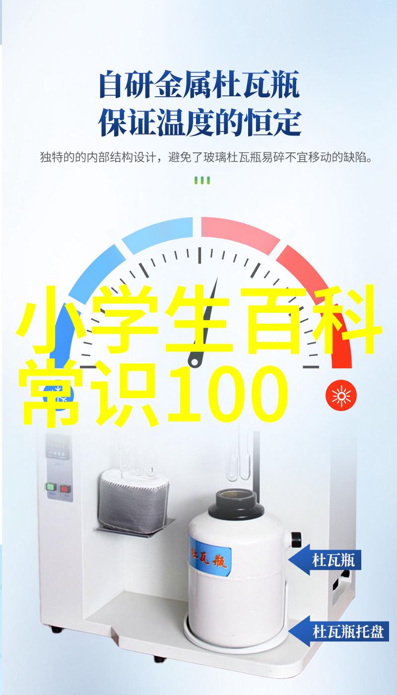 花海中的诗探索玫瑰的美丽多样性