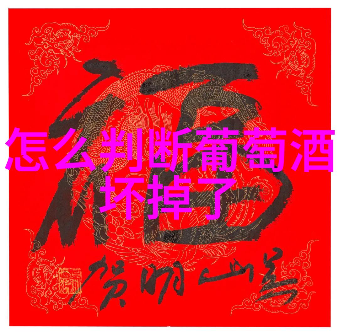 历史天气查询系统回顾过去的气候信息