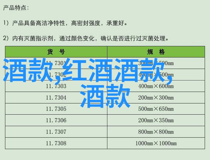 探索金陵古韵揭秘江苏周边的历史遗迹与美丽风光