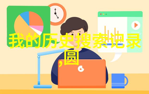 玉米之美色彩斑斓的金黄佳肴