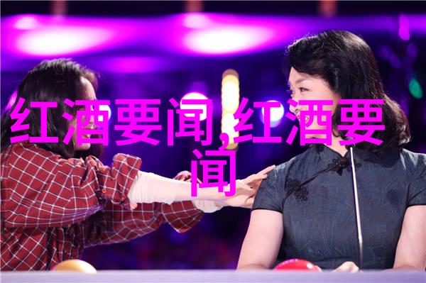 花开梦境园中奇迹的绽放