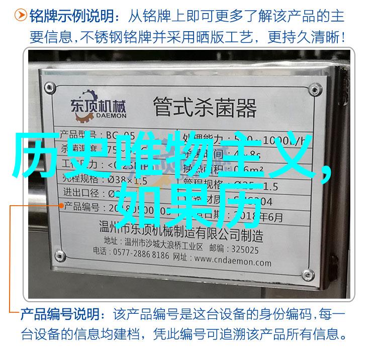猫的品种大全与价格表了解各种猫咪的分类和相应价格
