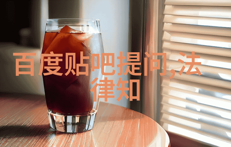 影视剧本写作技巧如何让角色的内心世界跃然纸上