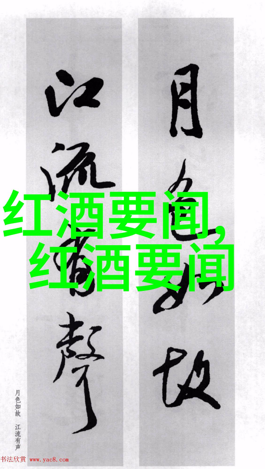 周边探险从家门口到异世界的奇幻旅程