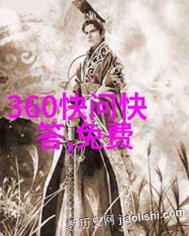 开启想象大门创意与逻辑相结合的智力挑战