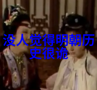 梁医生不可以深度开发1V3的逆袭故事