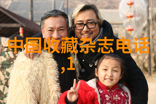 不会演戏却能感动人心的小人物大爱